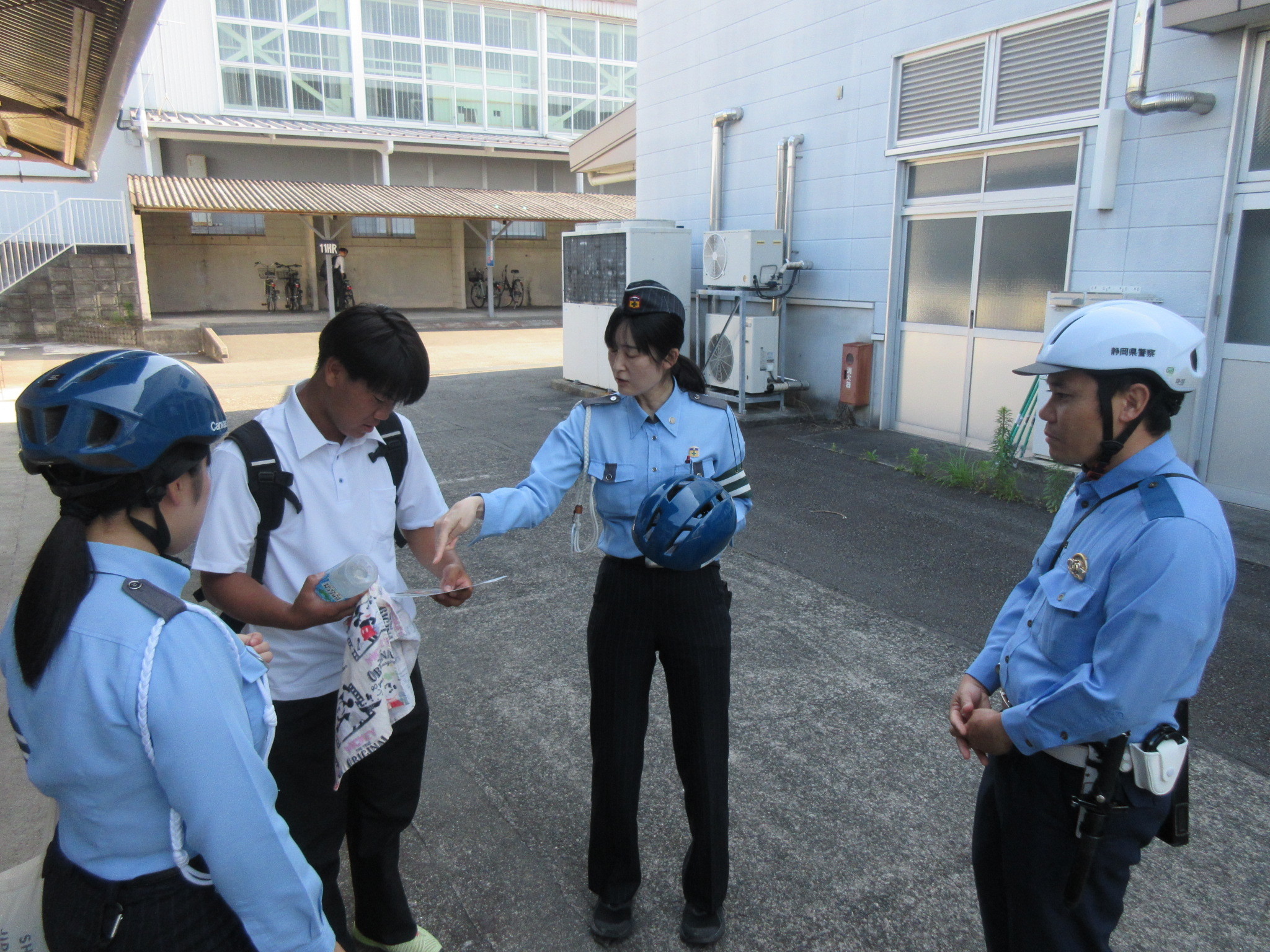 交通しずおか 特集号 静岡中央警察署 交通安全協会静岡中央地区支部 - 雑貨