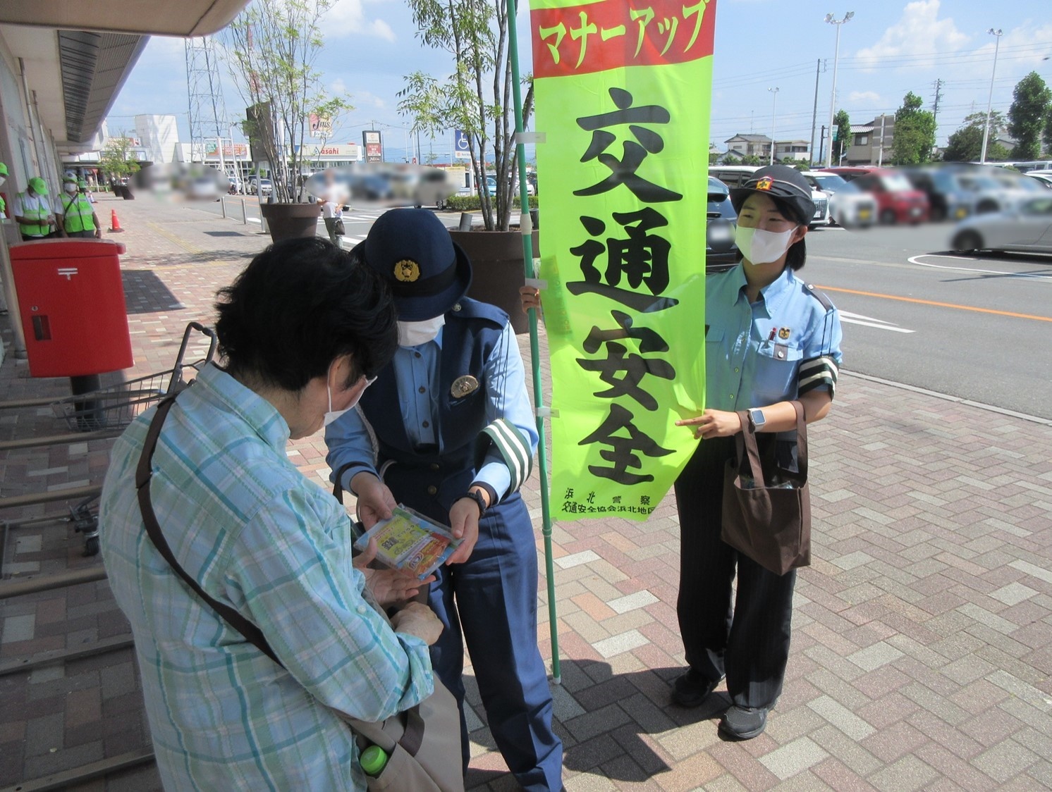 シニアクラブ高畑で交通教室を実施しました。