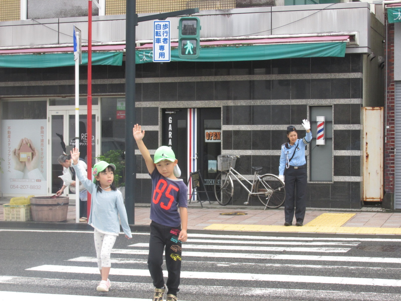 １１月１日から、自転車に関する法律が変わります！！